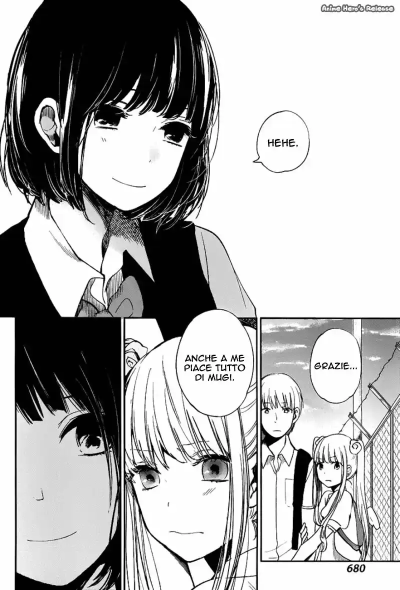 Kuzu no Honkai Capitolo 05 page 21