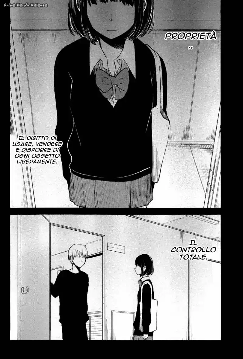 Kuzu no Honkai Capitolo 05 page 23