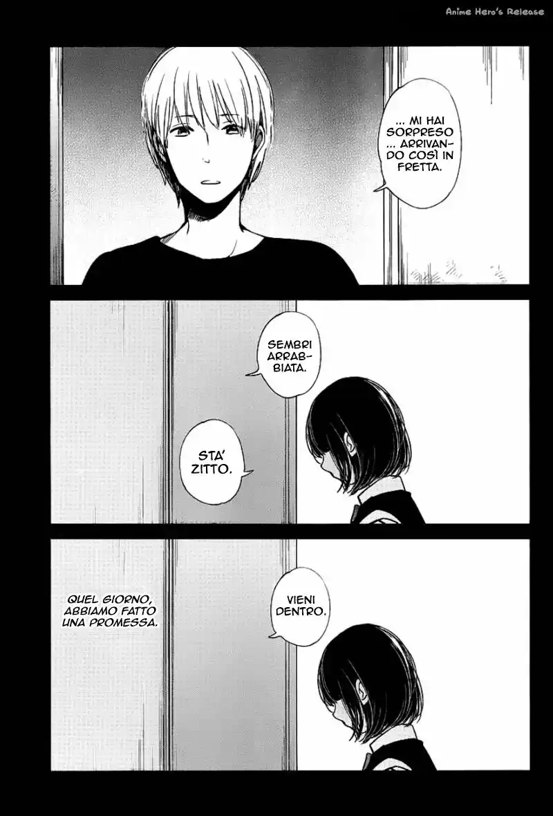 Kuzu no Honkai Capitolo 05 page 24