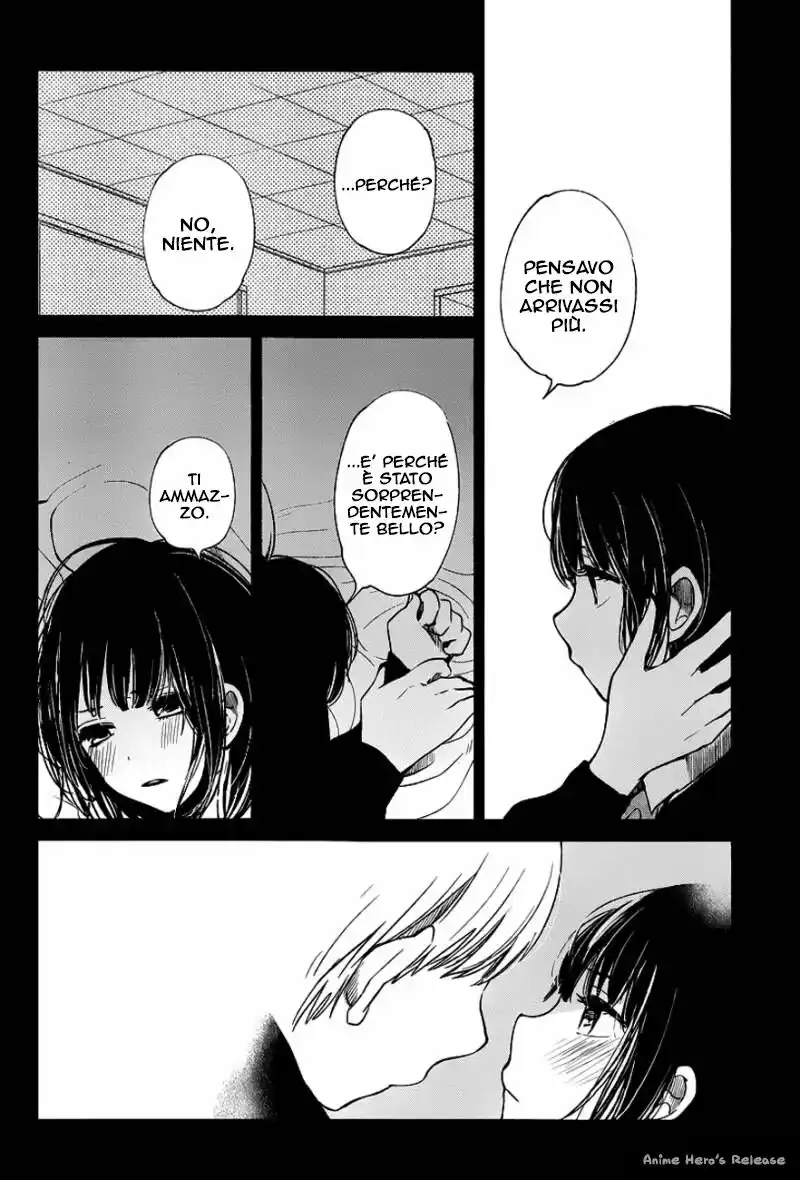 Kuzu no Honkai Capitolo 05 page 25