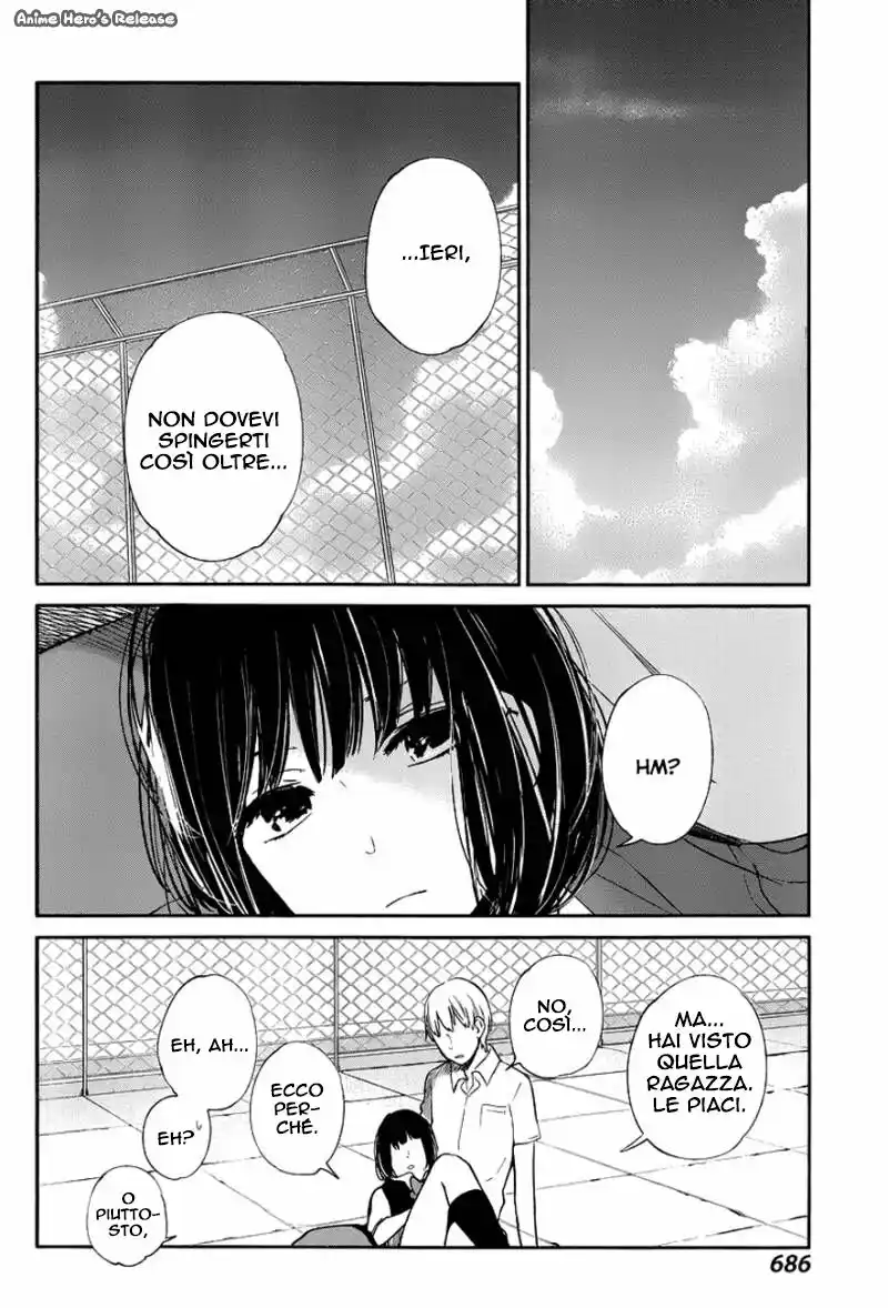 Kuzu no Honkai Capitolo 05 page 27