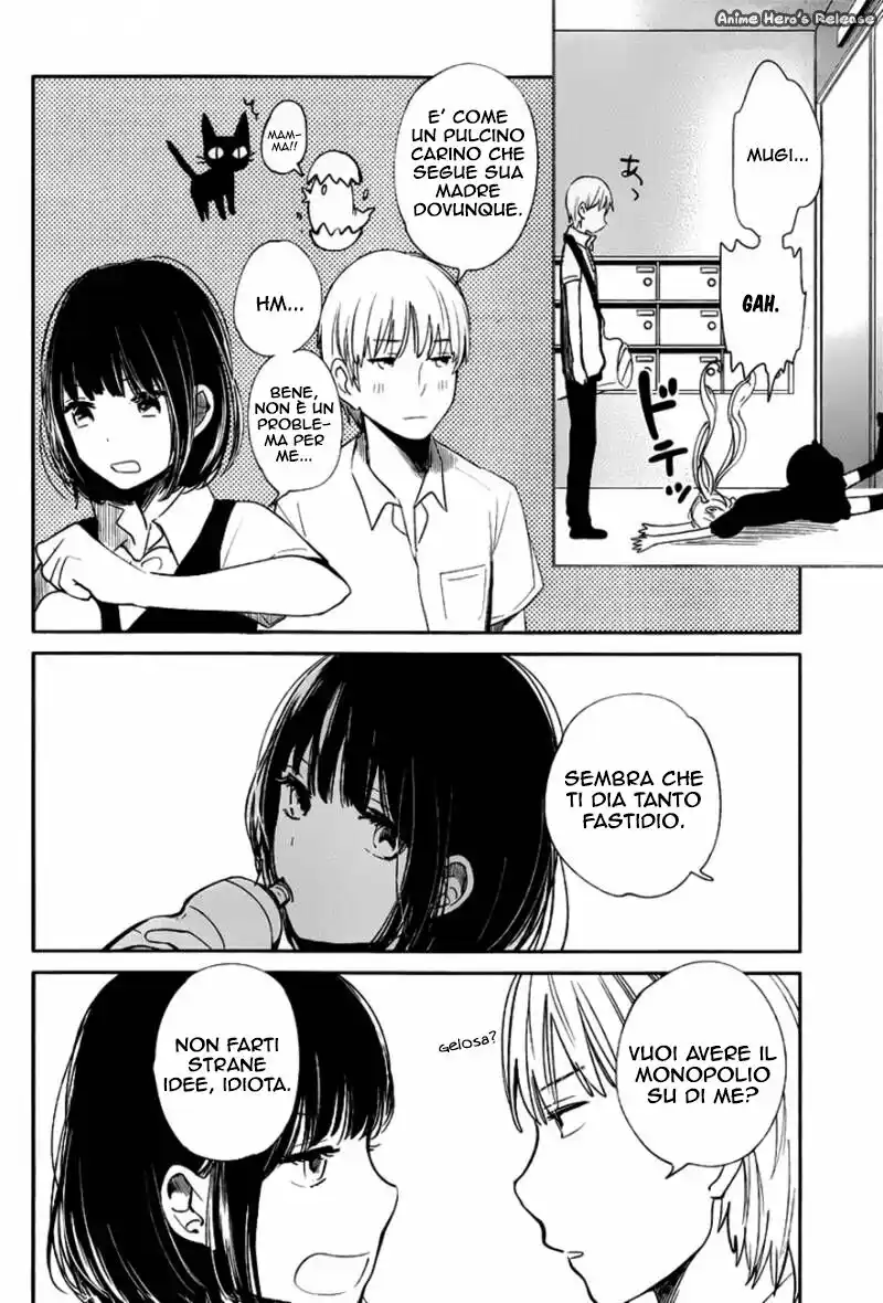 Kuzu no Honkai Capitolo 05 page 29