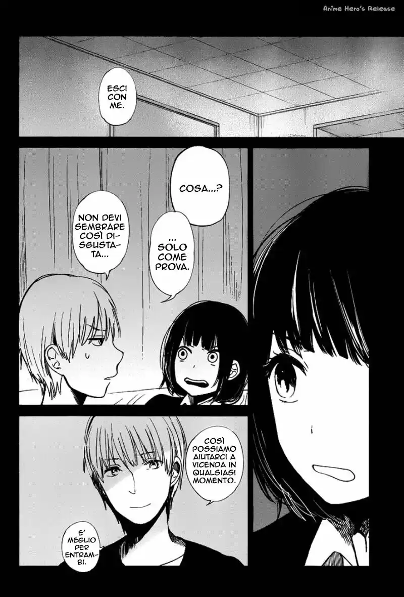 Kuzu no Honkai Capitolo 05 page 31