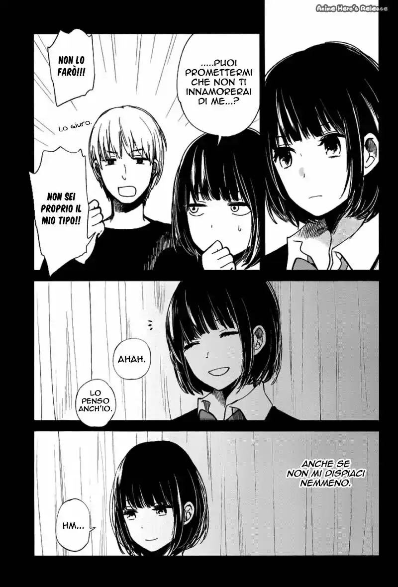 Kuzu no Honkai Capitolo 05 page 32