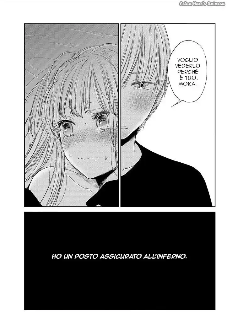 Kuzu no Honkai Capitolo 29 page 11