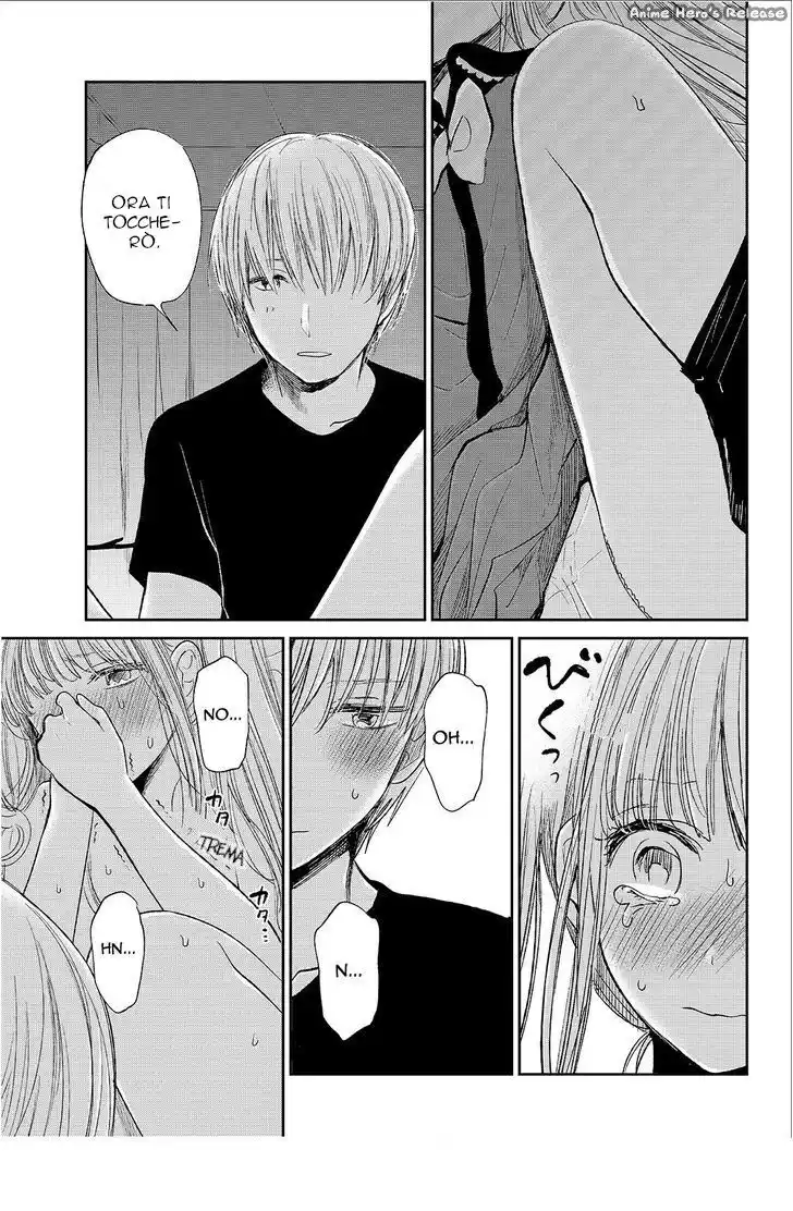 Kuzu no Honkai Capitolo 29 page 13