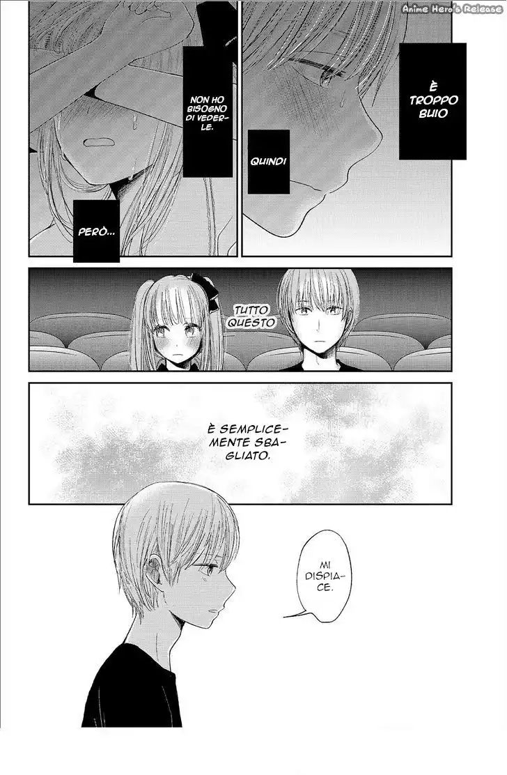 Kuzu no Honkai Capitolo 29 page 14