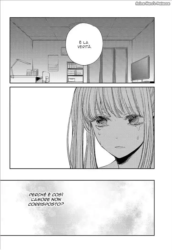 Kuzu no Honkai Capitolo 29 page 16