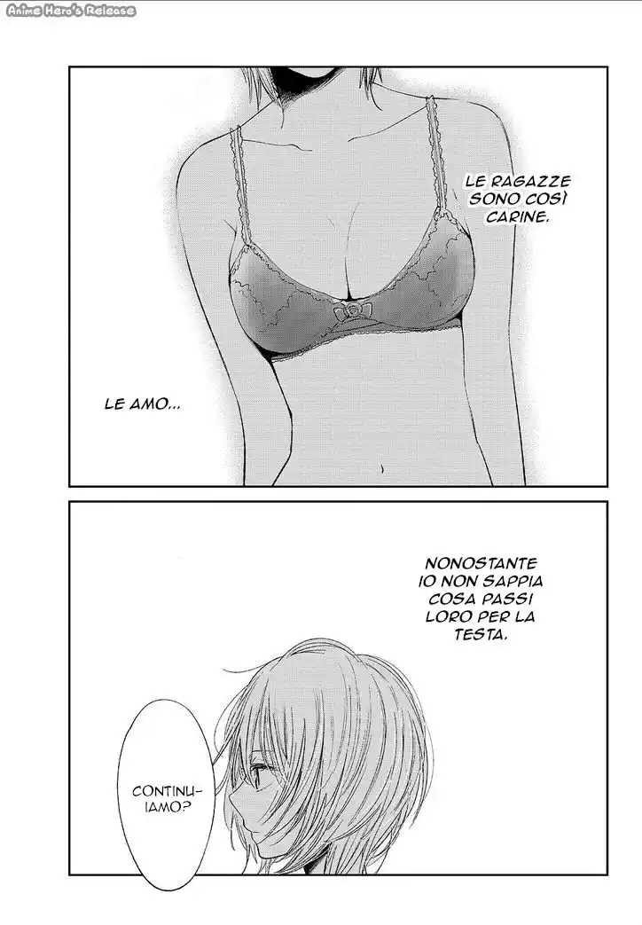 Kuzu no Honkai Capitolo 29 page 5