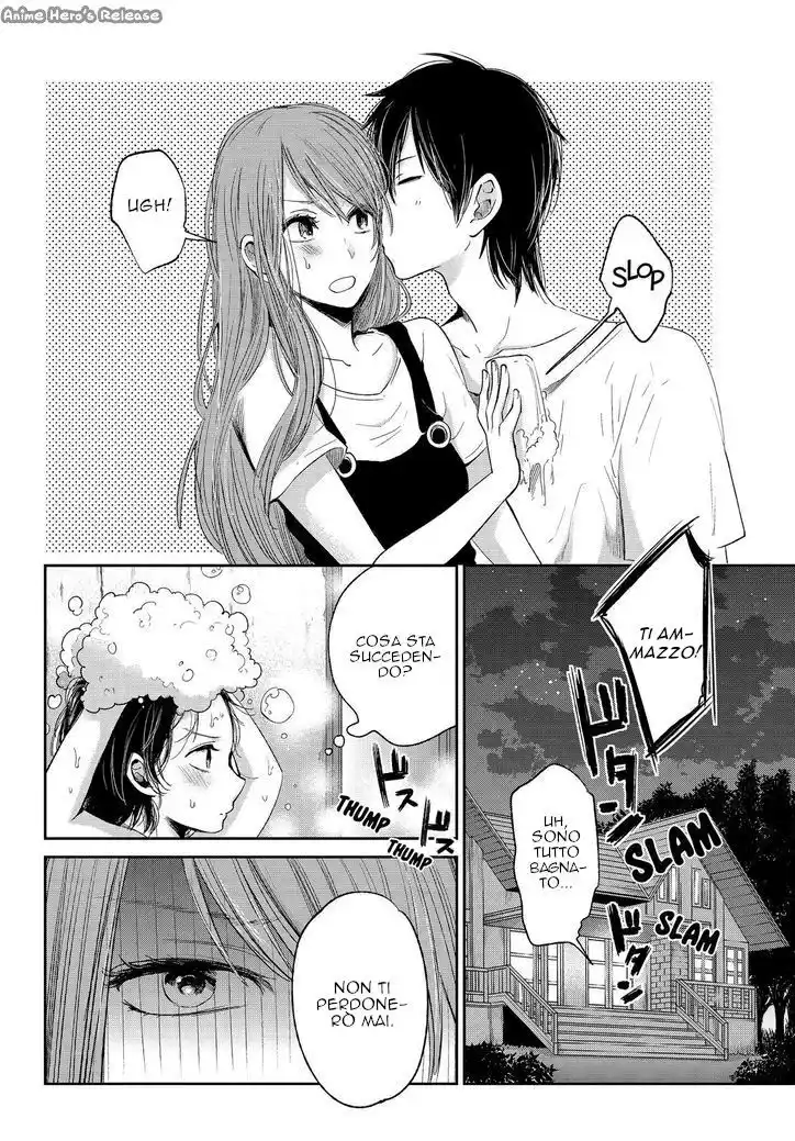 Kuzu no Honkai Capitolo 35 page 10