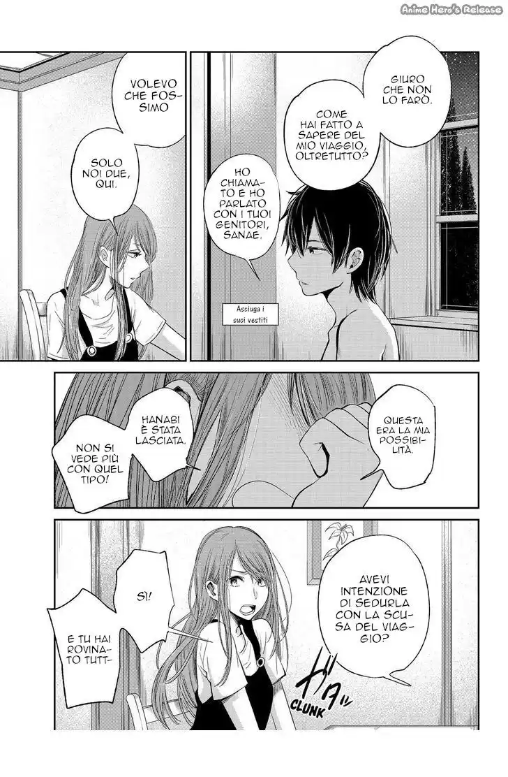 Kuzu no Honkai Capitolo 35 page 11