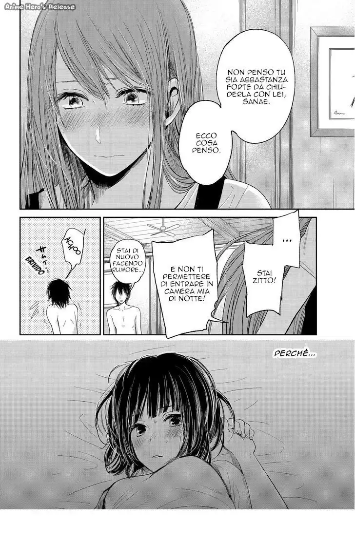 Kuzu no Honkai Capitolo 35 page 14