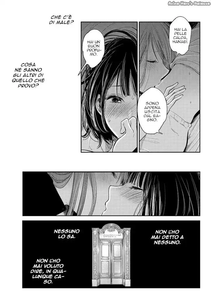 Kuzu no Honkai Capitolo 35 page 15