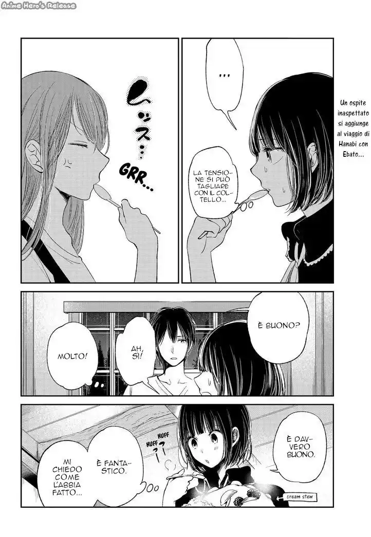 Kuzu no Honkai Capitolo 35 page 4