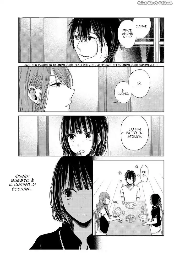 Kuzu no Honkai Capitolo 35 page 5