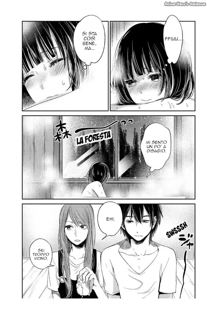 Kuzu no Honkai Capitolo 35 page 7