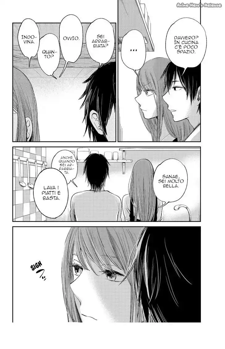 Kuzu no Honkai Capitolo 35 page 8