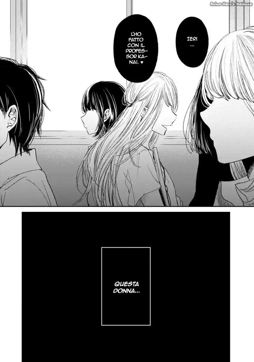 Kuzu no Honkai Capitolo 21 page 15