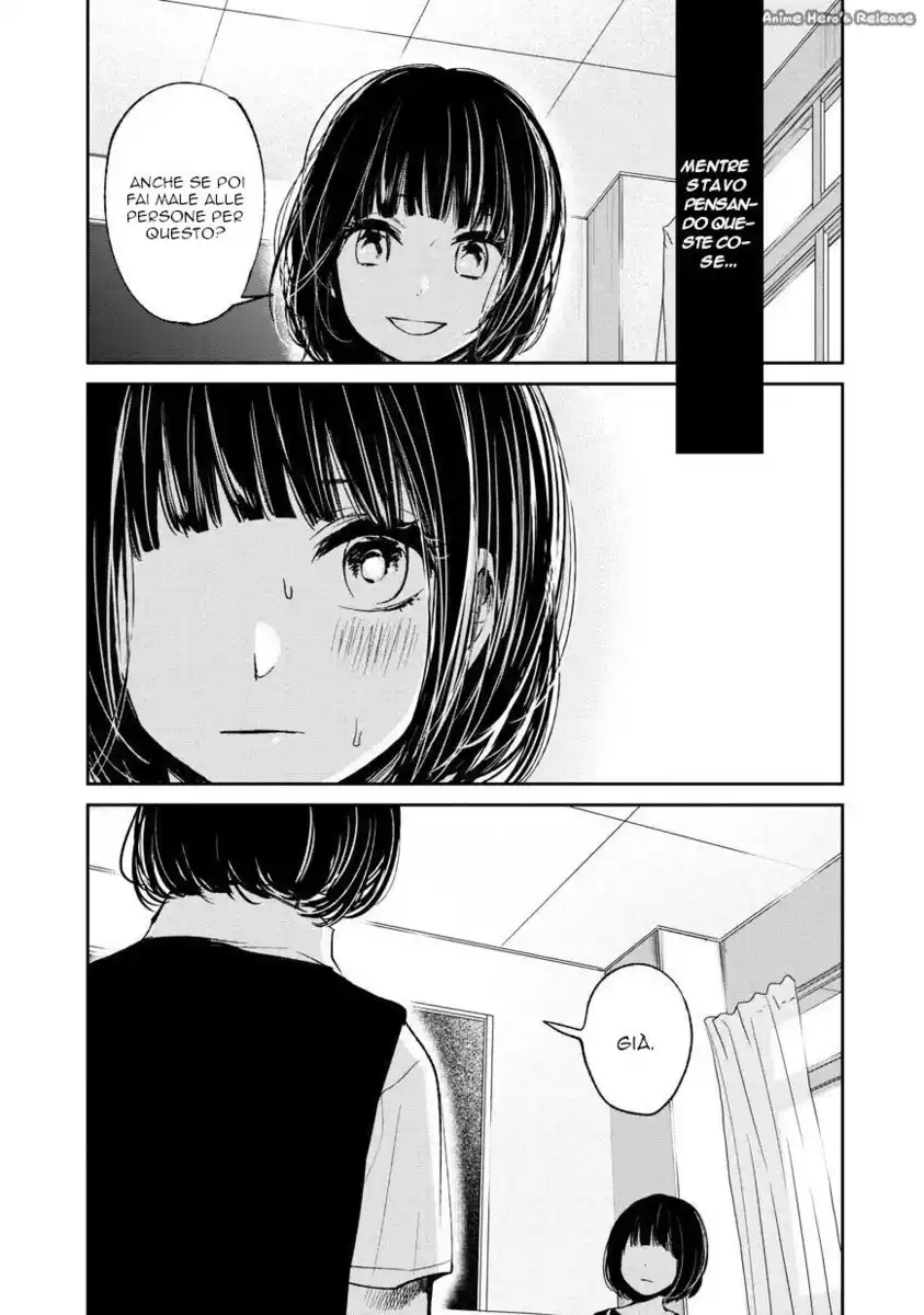 Kuzu no Honkai Capitolo 21 page 20