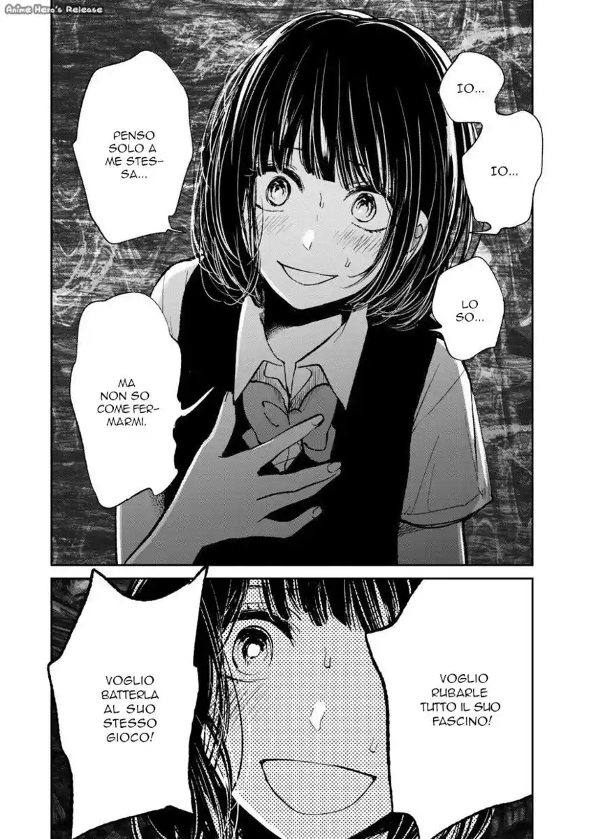 Kuzu no Honkai Capitolo 21 page 21