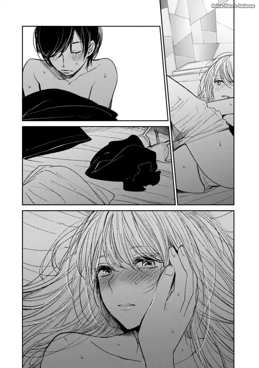 Kuzu no Honkai Capitolo 21 page 7