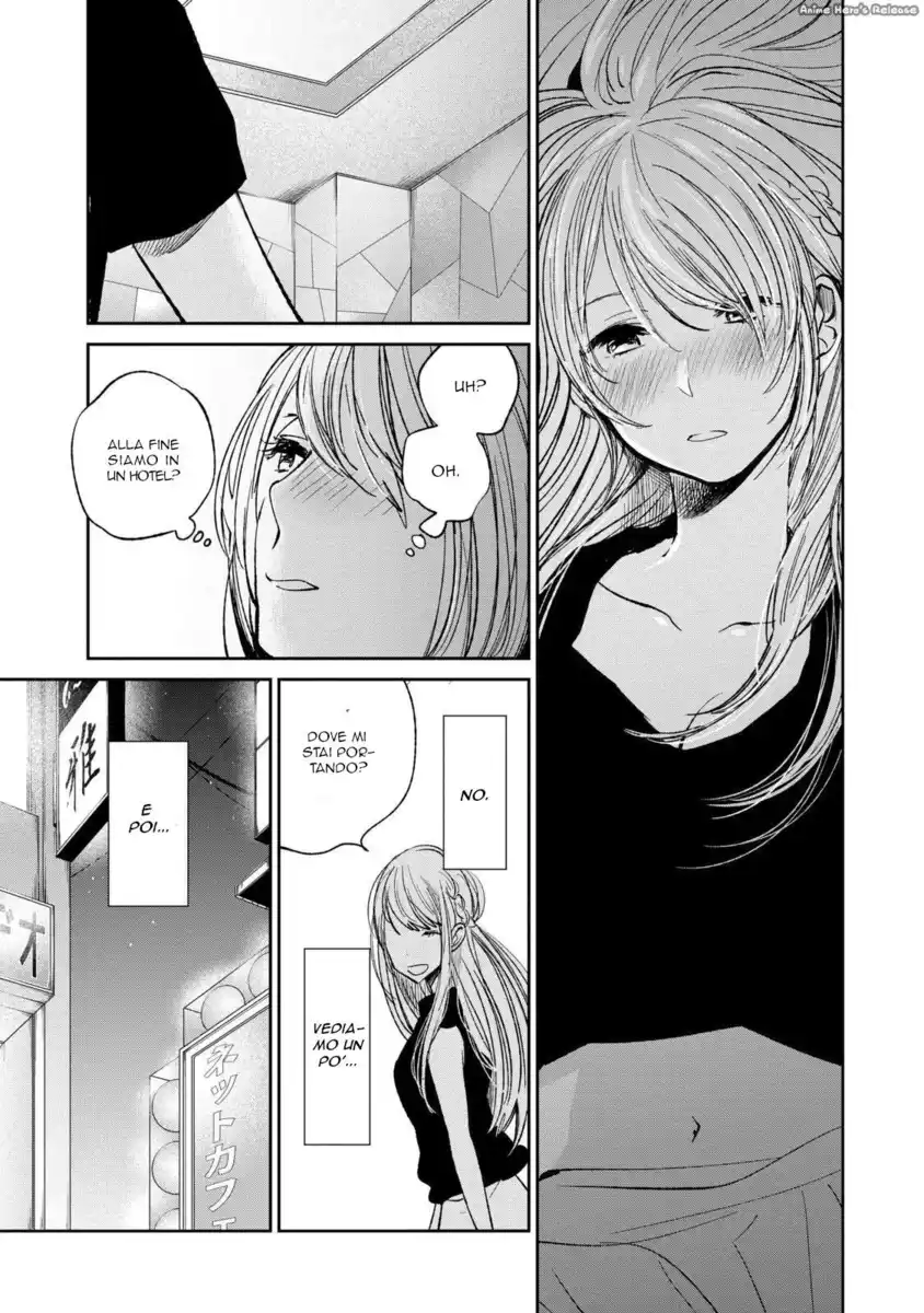 Kuzu no Honkai Capitolo 20 page 11