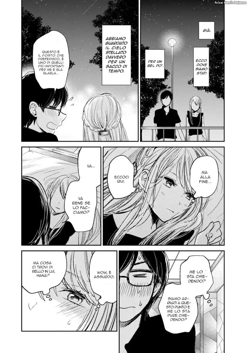 Kuzu no Honkai Capitolo 20 page 12