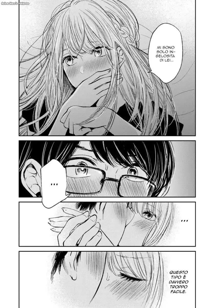 Kuzu no Honkai Capitolo 20 page 14