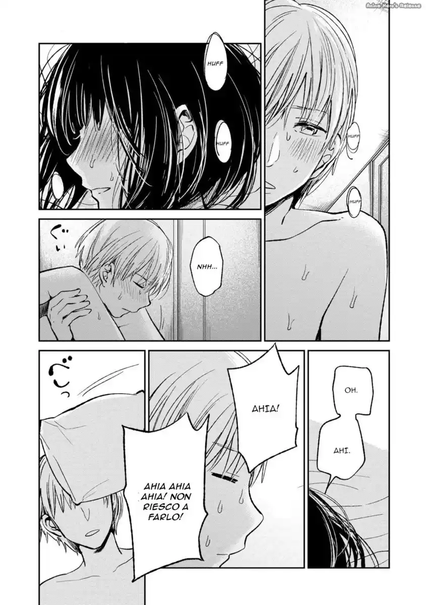 Kuzu no Honkai Capitolo 20 page 15