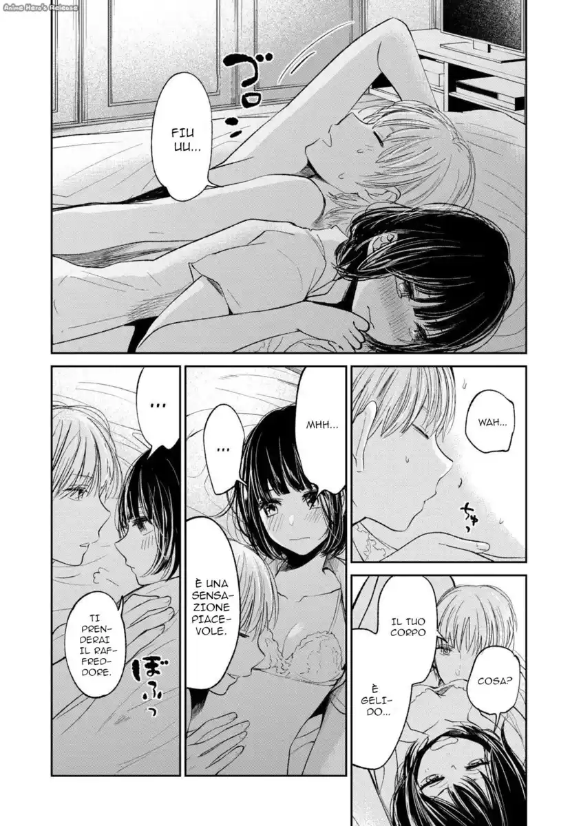 Kuzu no Honkai Capitolo 20 page 16