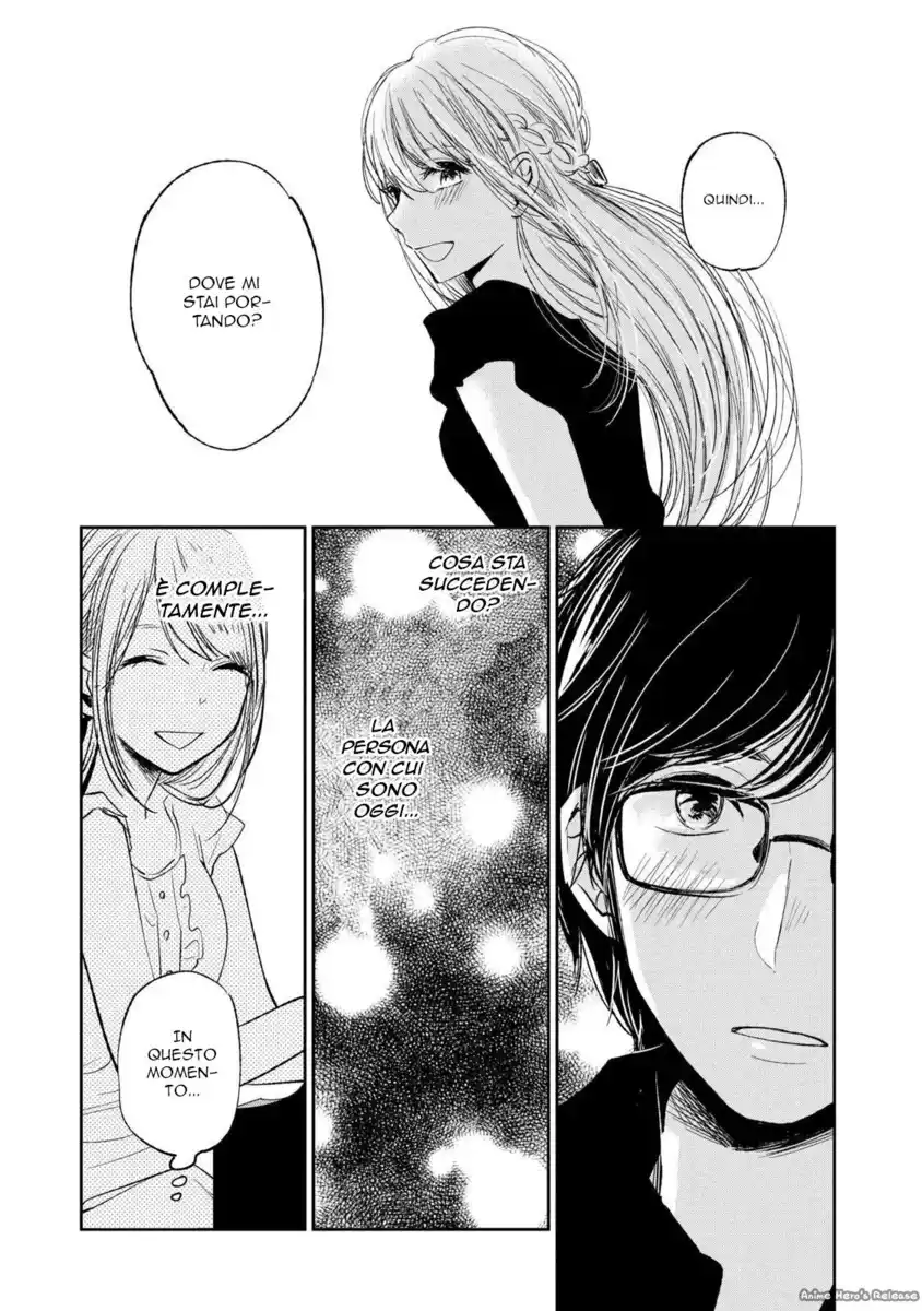 Kuzu no Honkai Capitolo 20 page 6