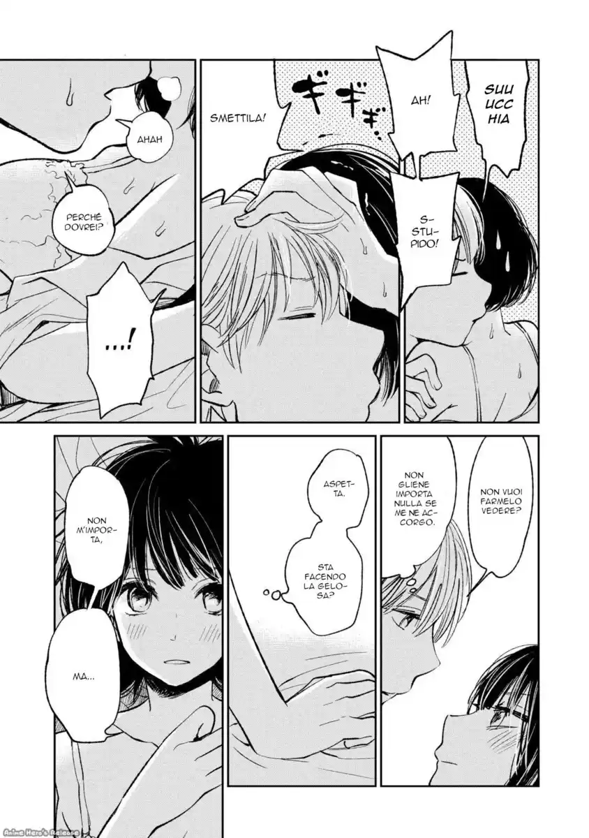 Kuzu no Honkai Capitolo 20 page 9