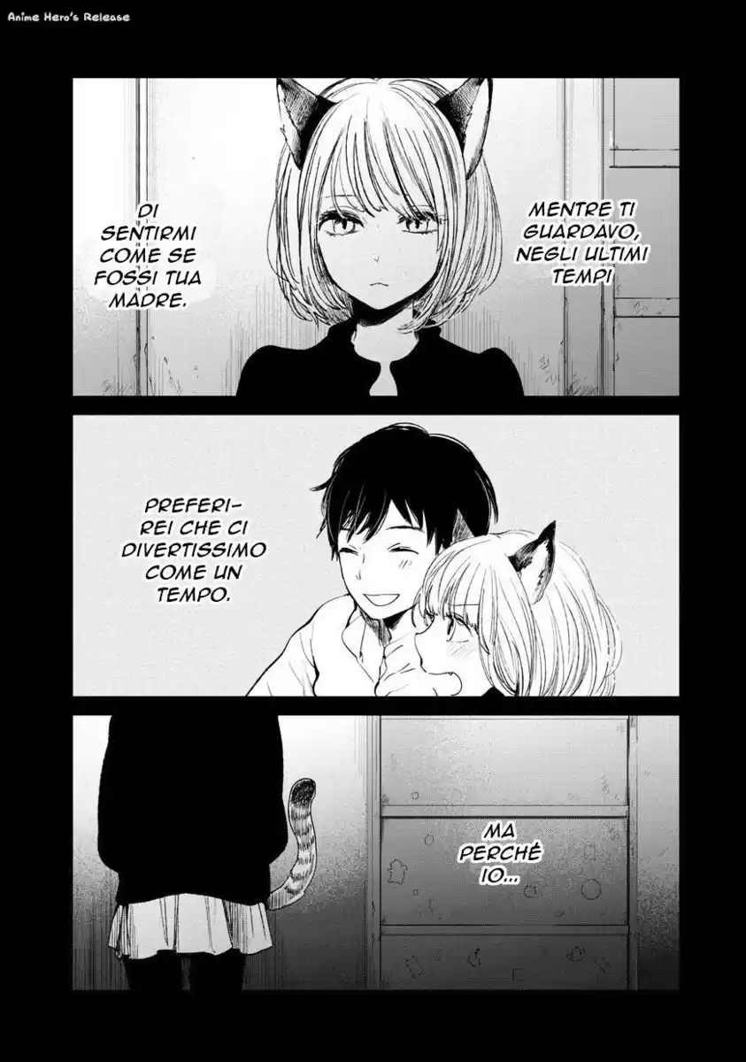 Kuzu no Honkai Capitolo 22.5 page 11