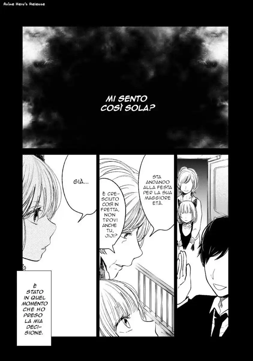 Kuzu no Honkai Capitolo 22.5 page 12