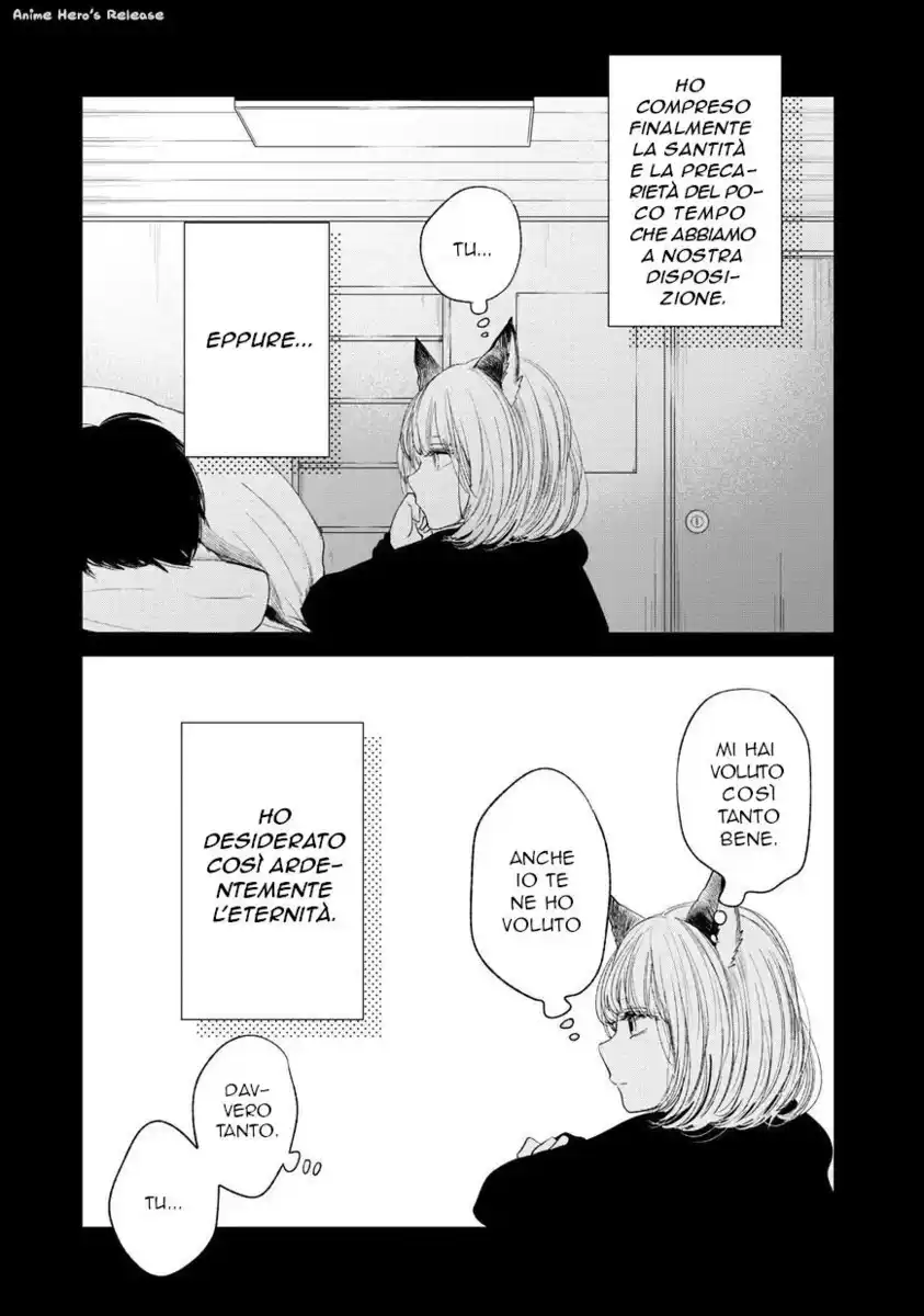 Kuzu no Honkai Capitolo 22.5 page 14