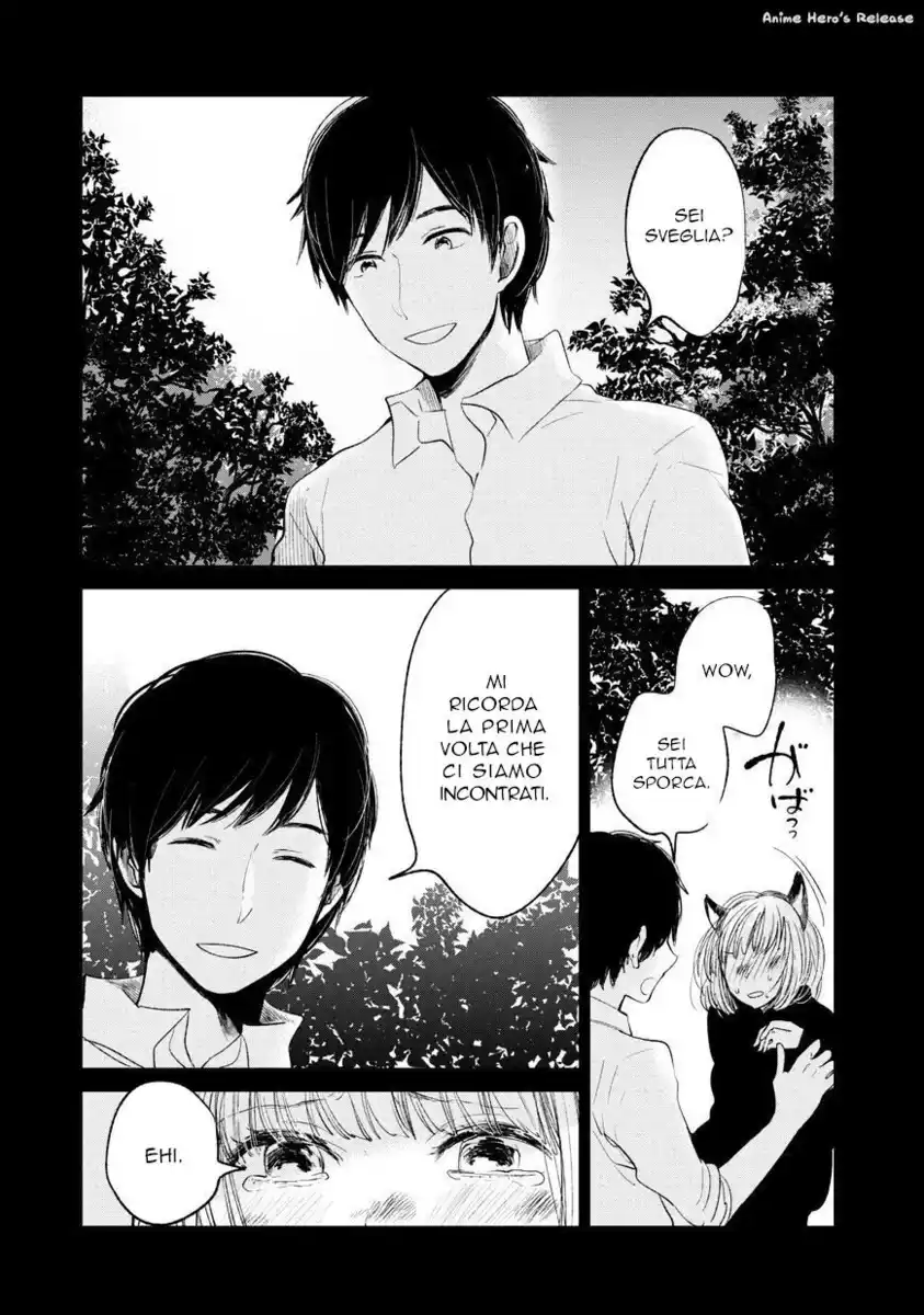 Kuzu no Honkai Capitolo 22.5 page 18