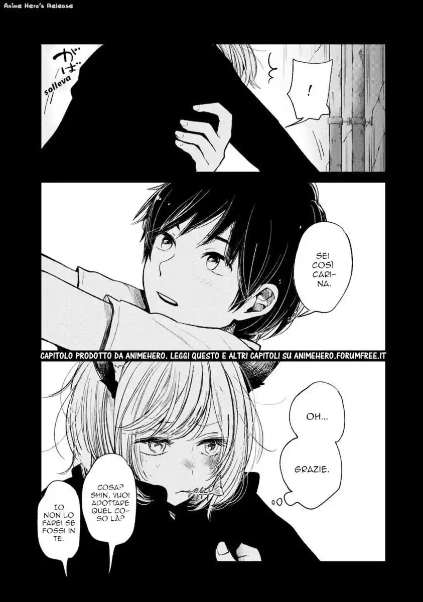 Kuzu no Honkai Capitolo 22.5 page 5