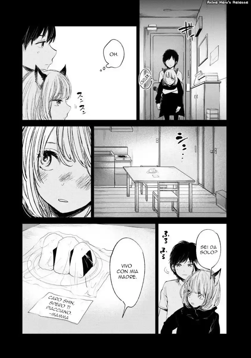 Kuzu no Honkai Capitolo 22.5 page 6