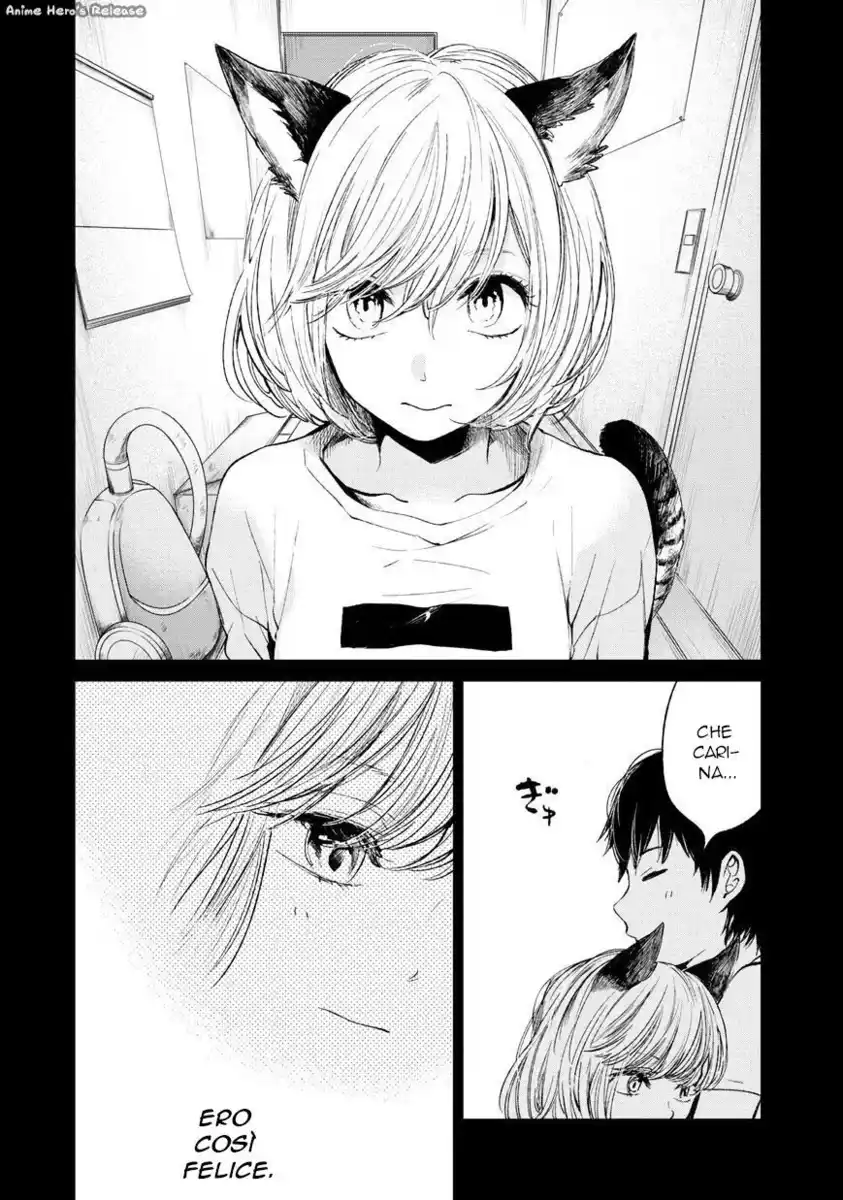 Kuzu no Honkai Capitolo 22.5 page 8