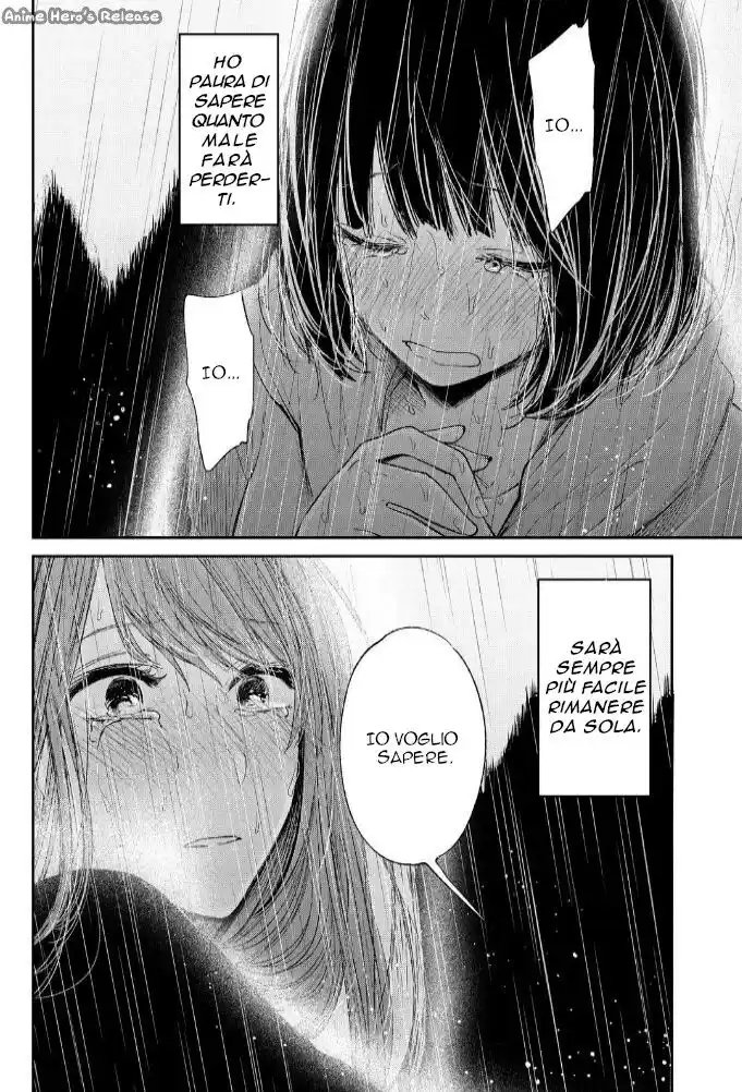 Kuzu no Honkai Capitolo 37 page 19