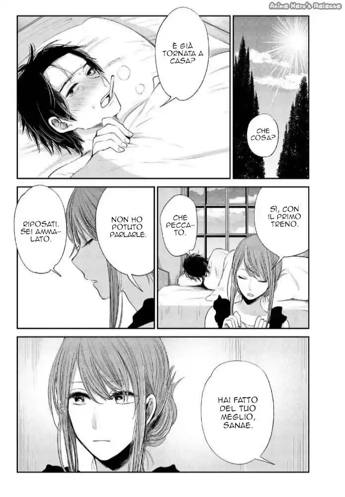 Kuzu no Honkai Capitolo 37 page 29