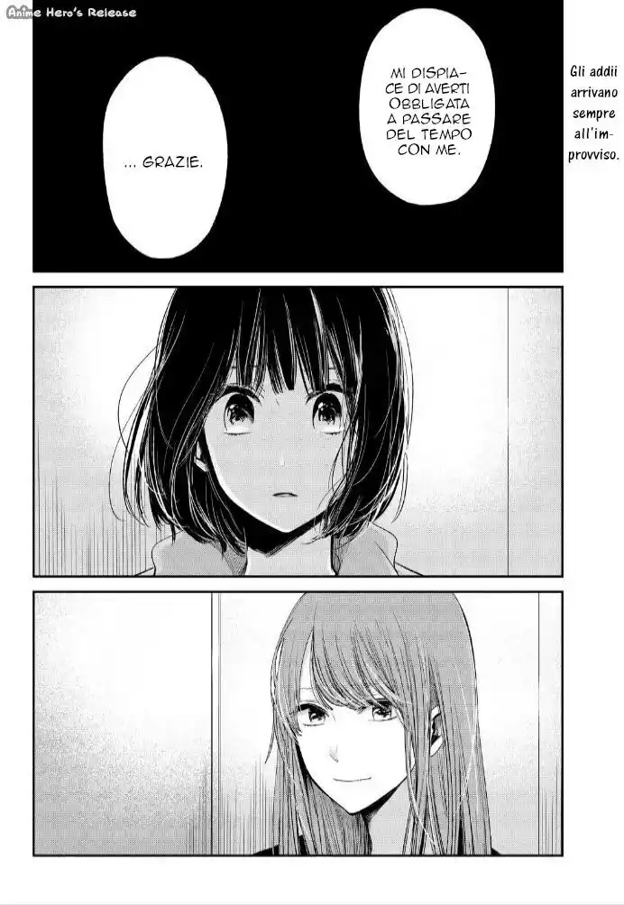 Kuzu no Honkai Capitolo 37 page 3