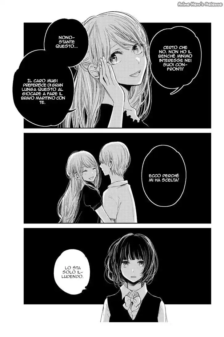 Kuzu no Honkai Capitolo 34 page 13