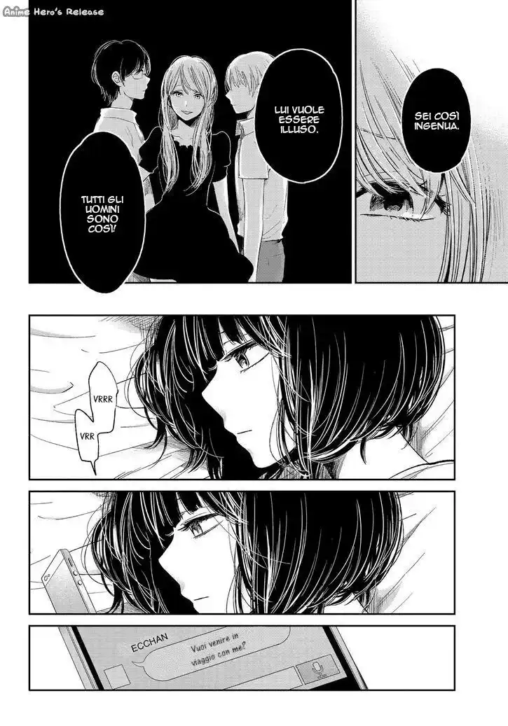 Kuzu no Honkai Capitolo 34 page 14