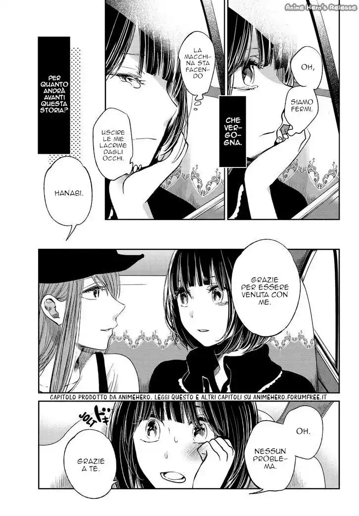 Kuzu no Honkai Capitolo 34 page 17