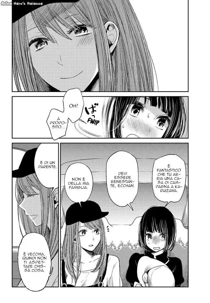 Kuzu no Honkai Capitolo 34 page 18