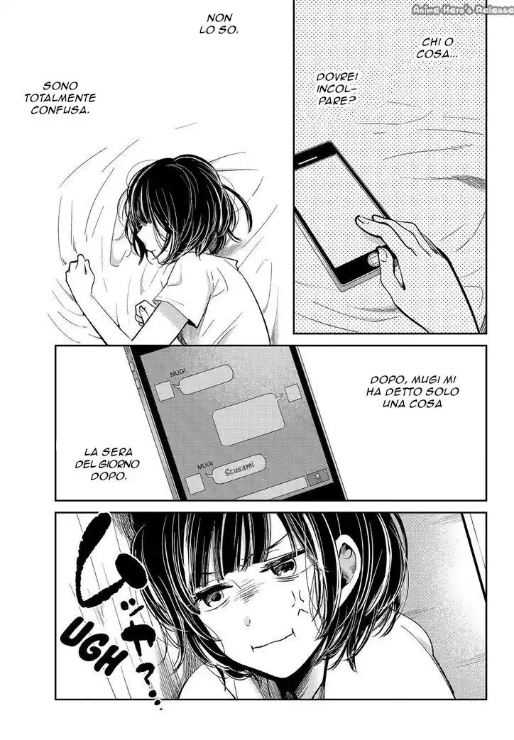 Kuzu no Honkai Capitolo 34 page 2