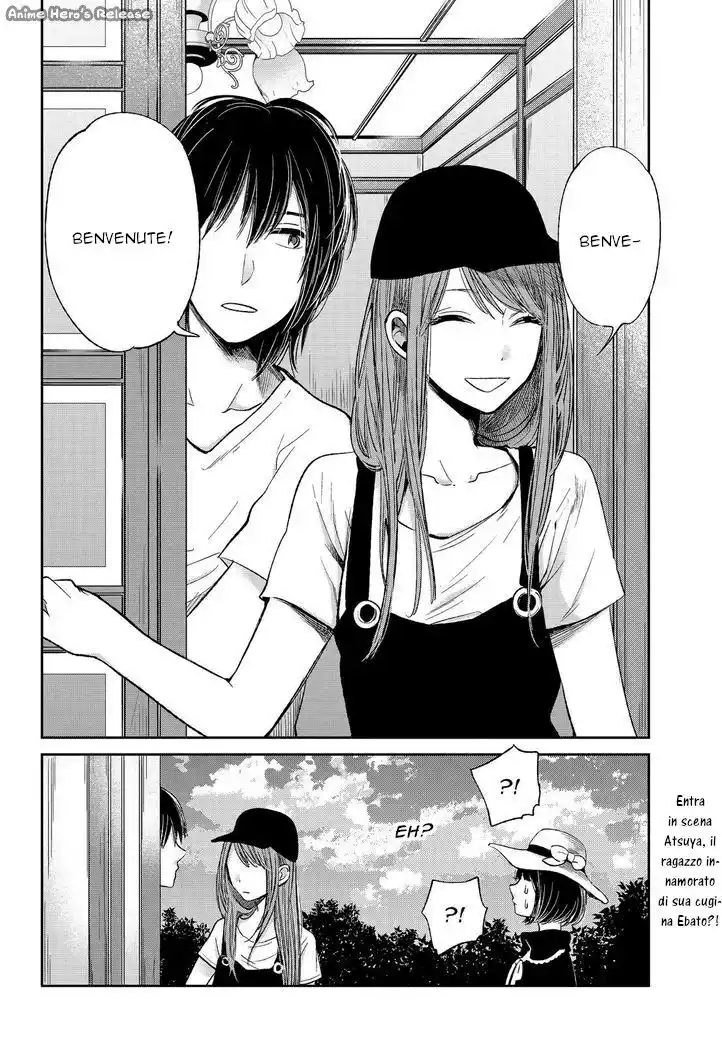 Kuzu no Honkai Capitolo 34 page 20