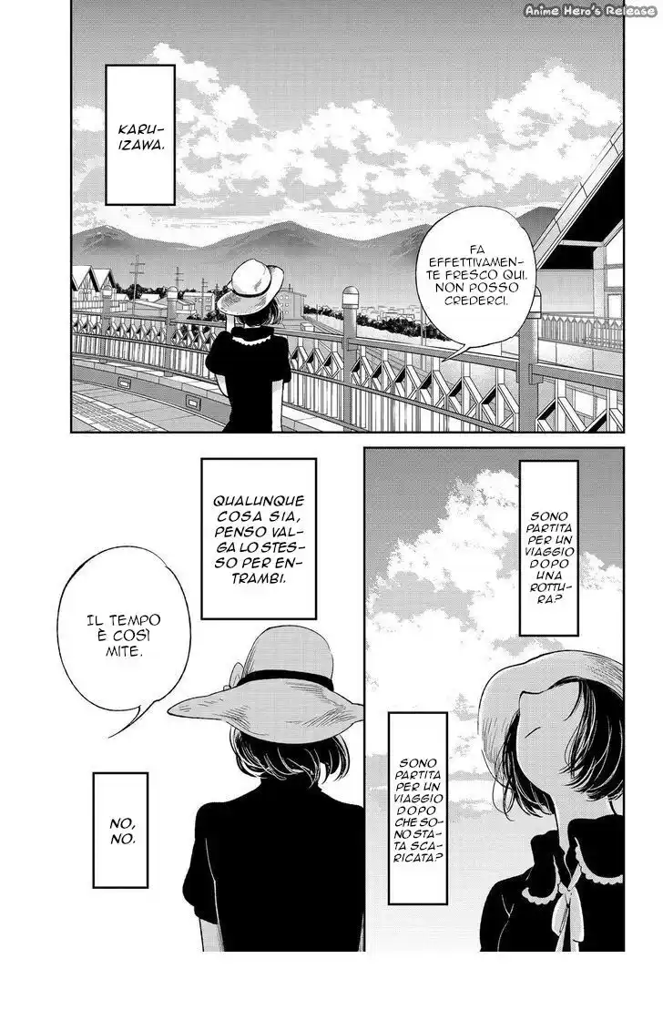 Kuzu no Honkai Capitolo 34 page 6