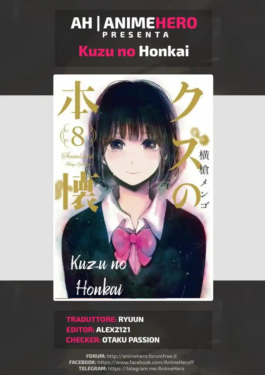 Kuzu no Honkai Capitolo 44 page 1